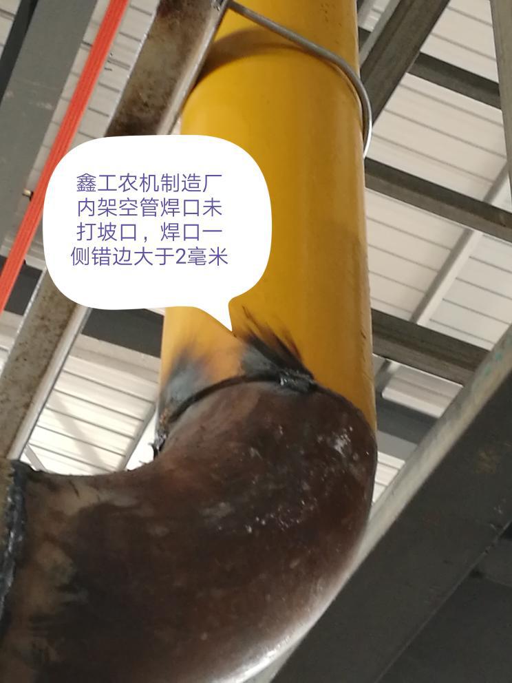 圖片8.jpg
