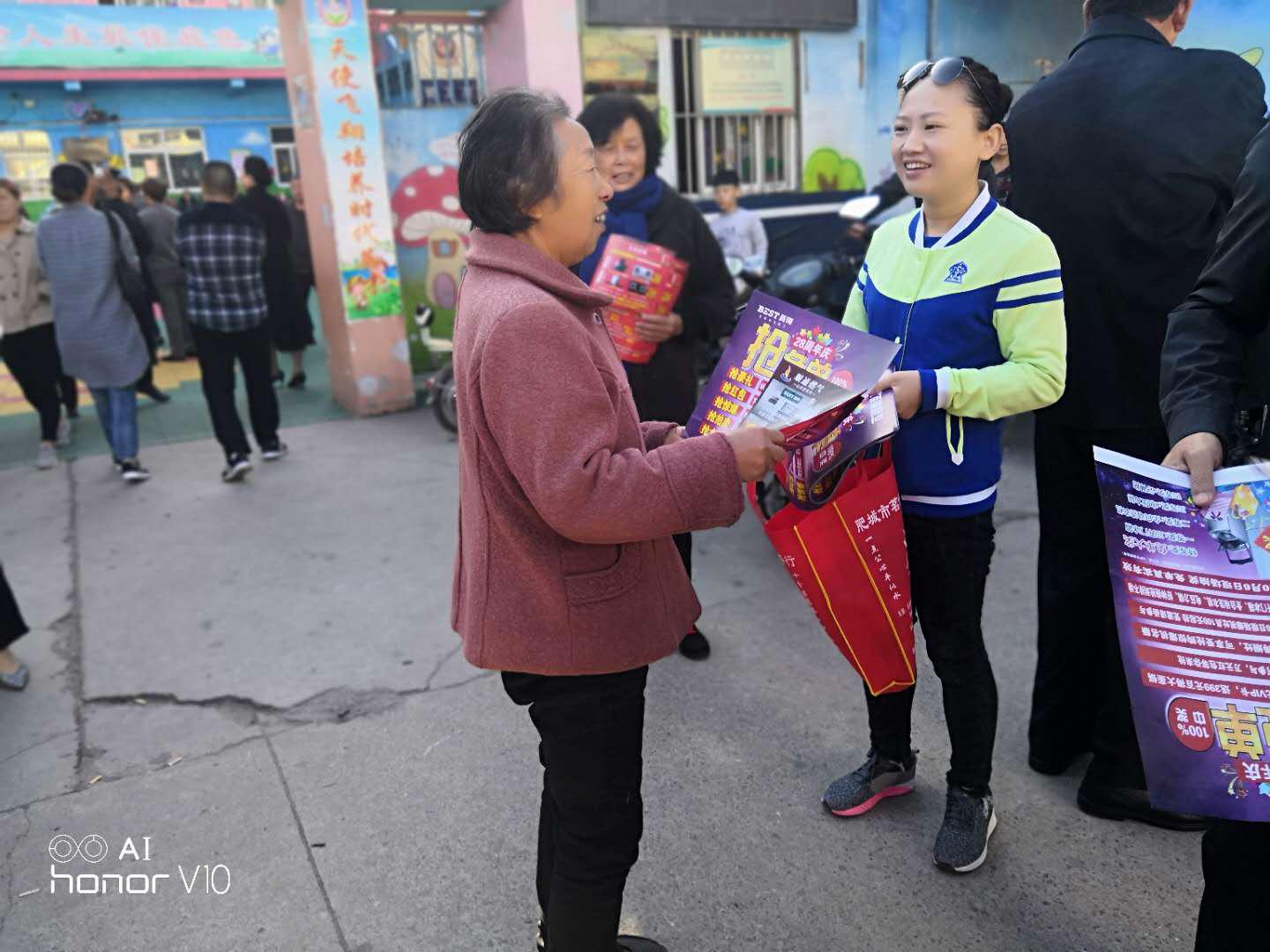 圖片3.jpg
