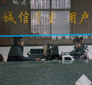 四大優(yōu)勢(shì)4：images/adv4.png
